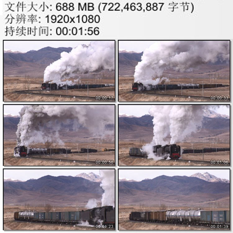 雪山脚下的铁路列车 老式火车蒸汽机车 交通货运高清实拍视频素材