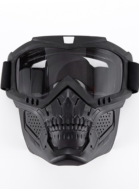 现货CS战术骷髅嘴面罩摩托车越野防风镜头盔护目镜骑行面具