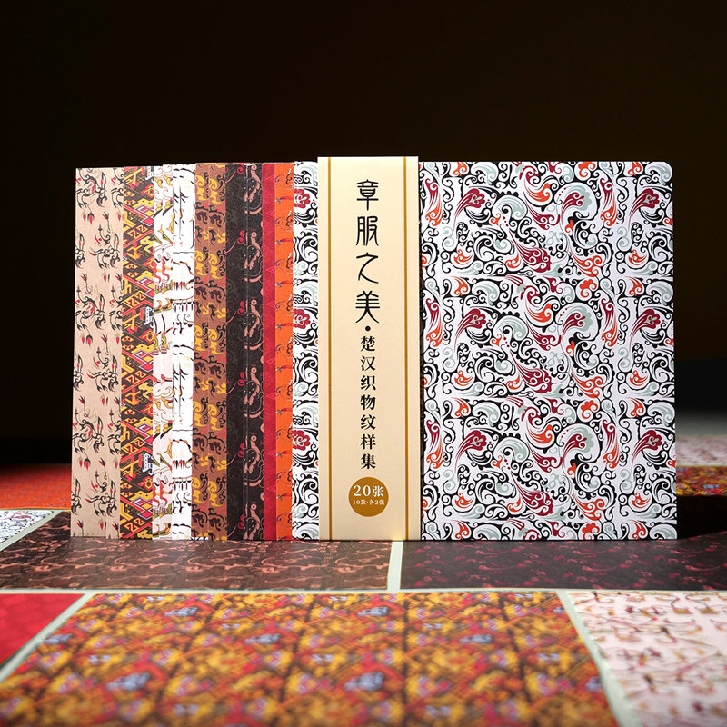 新款中国传统纹样彩纸汉服折纸材料包幼儿园研学儿童美术Diy手工