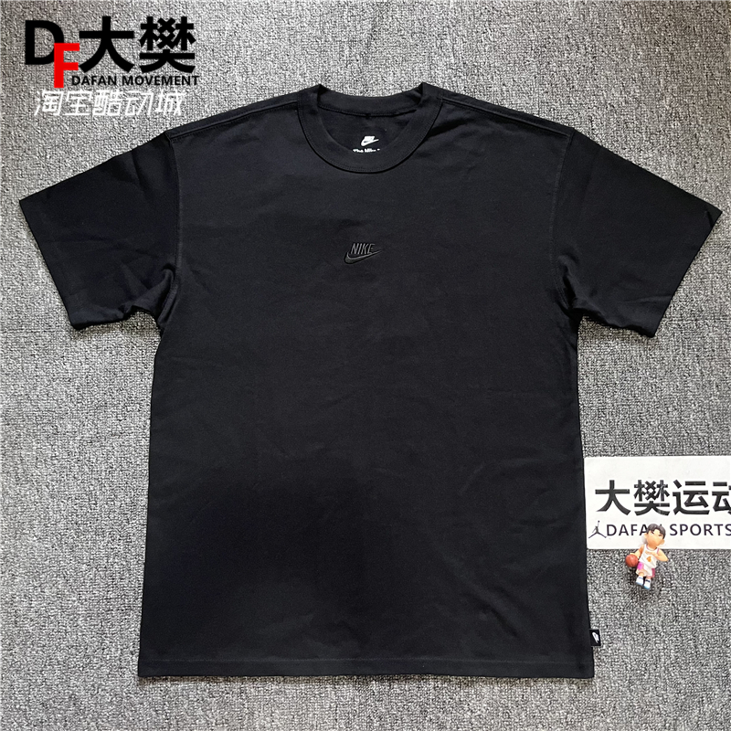 Nike/耐克 男子刺绣LOGO纯棉运动休闲短袖T恤 DO7393-010