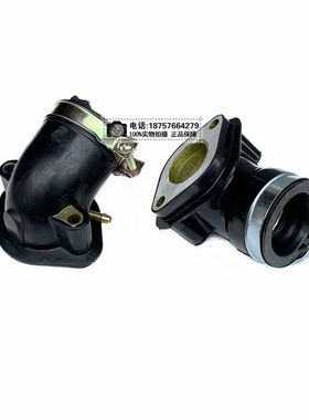 摩托车配件踏板车GY6-200/230cc化油器接口进气喉管 进气弯头接头
