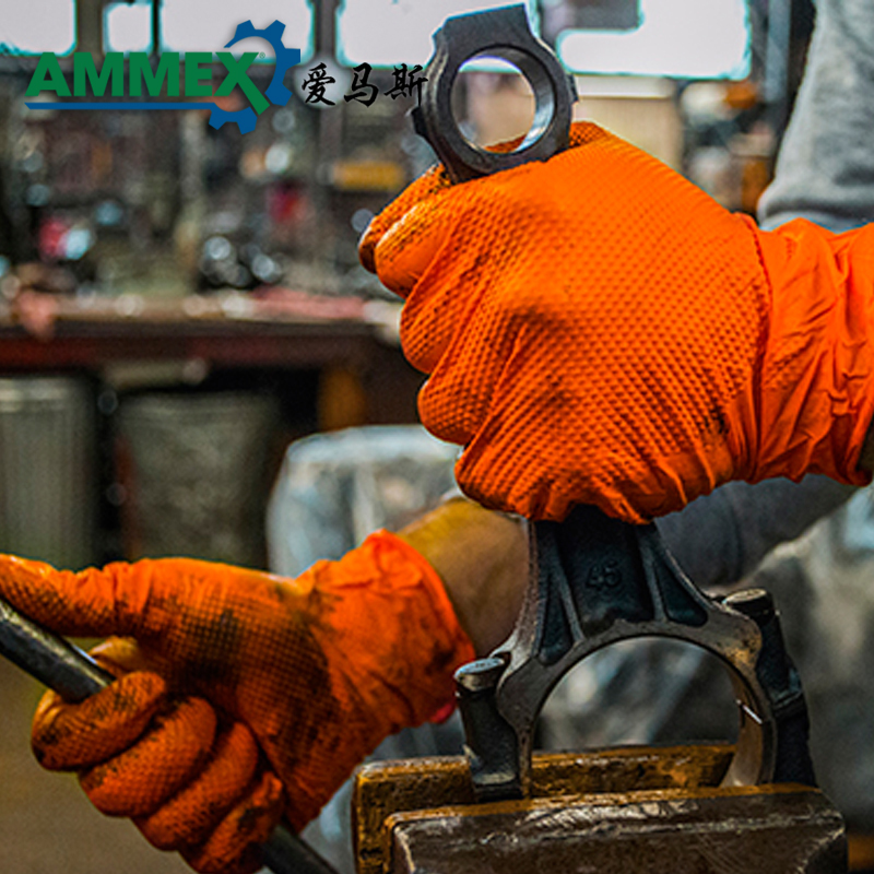 爱马斯丁腈橡胶手套耐用加厚防水防滑机修检查工作防护劳保手套