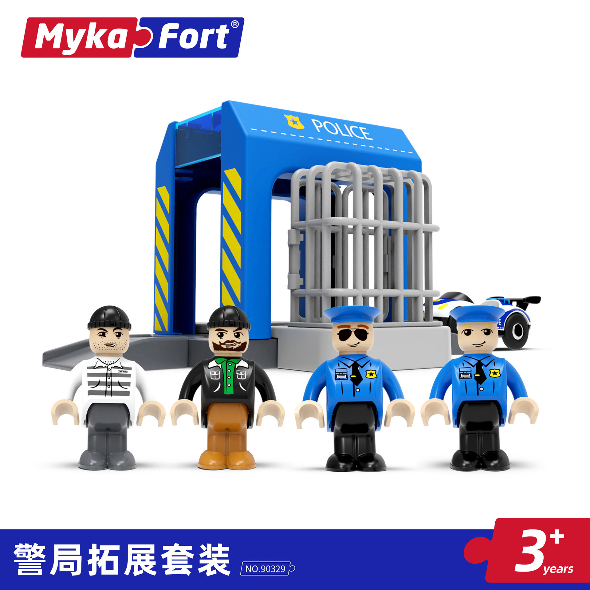 磁性警车系列拓展配件包含警察小人公仔兼容木质轨道玩具
