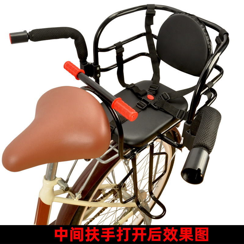 自行车儿童座椅电动车后置坐椅婴儿宝宝后座小孩后置座单车宝宝椅