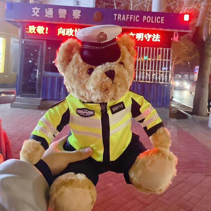 抖音网红交警熊公仔娃娃警官公安交通警察叔叔铁骑小熊玩偶娃娃