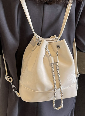 链条双肩包设计感小众包包女式2024新款双肩斜挎两用包水桶包背包