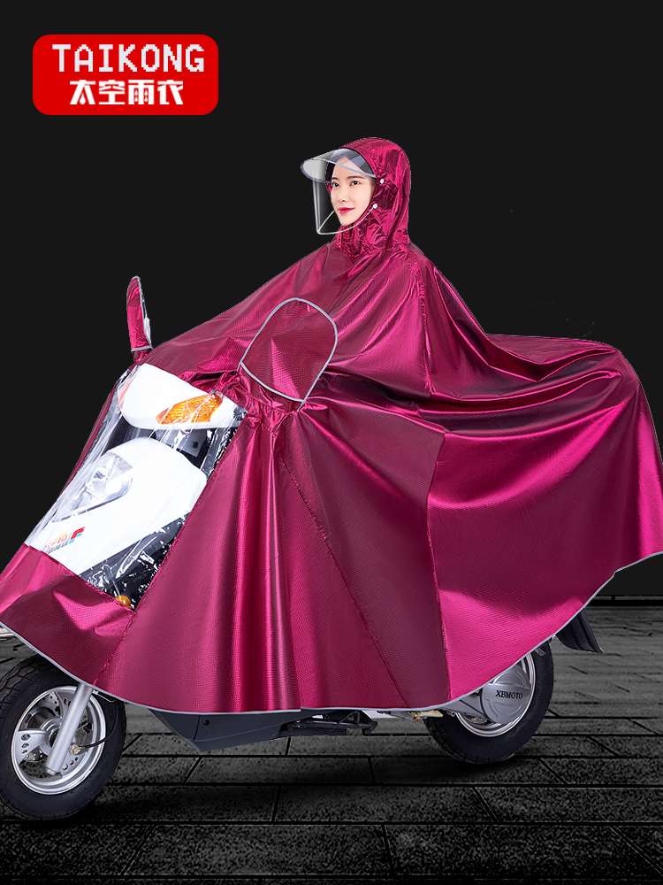 电动车雨衣男女款摩托电瓶车专用新款双人加大长款全身防暴雨雨披