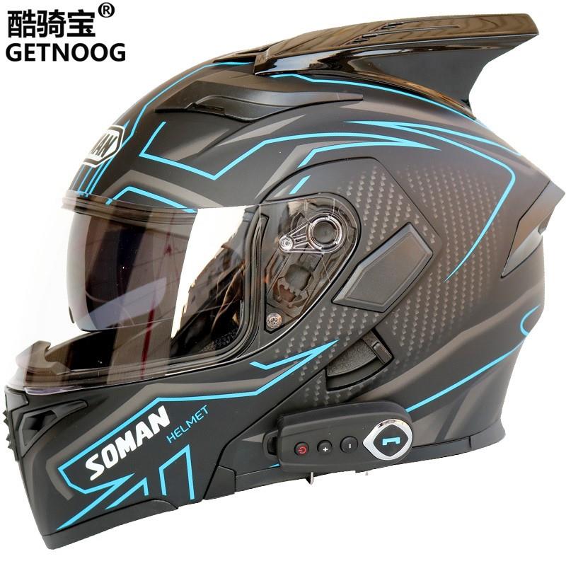 新品3c认证摩托车头盔男女全盔带蓝牙耳机内置一体揭面盔电动机车
