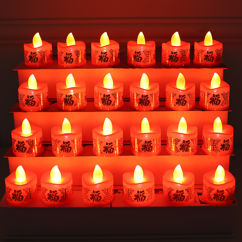 新年红色红光LED电子蜡烛灯浪漫布置场景喜事正月十五送灯元宵节