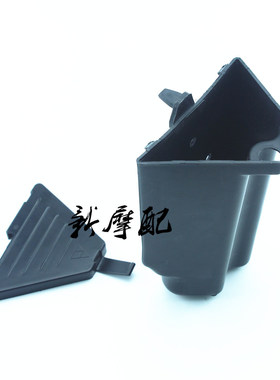 摩托车配件适用铃木太子GN125铃木王GS125塑料工具箱三角盖工具盒