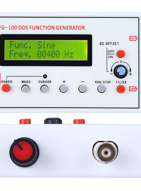 DDS信号发生器 FG-100 DDS函数发生器GeneratorFG-100 1HZ-500KHZ