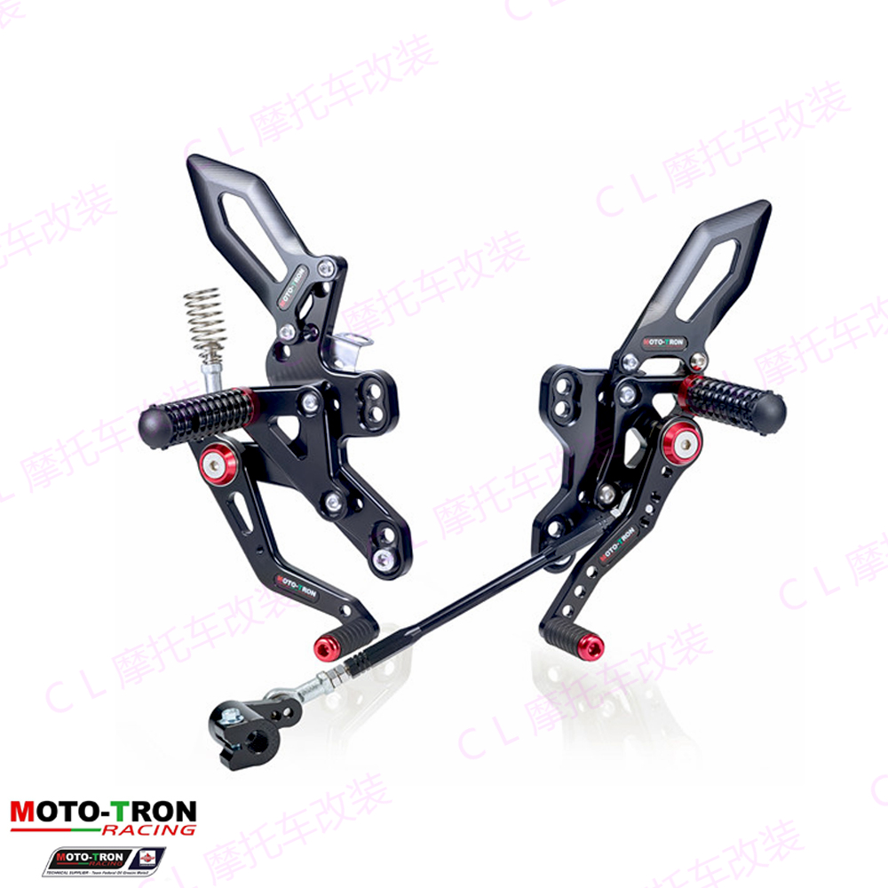 MOTO-TRON适用本田Honda CBR650R/CB650R 19-23 改装升高脚踏总成