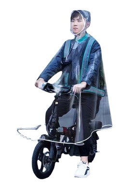 代驾雨衣司机骑行专用折叠电动车摩托车男装备自行车透明单人雨披
