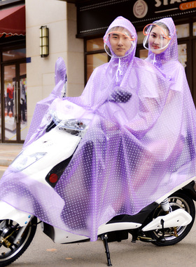 2024新款电动摩托车双人雨衣 加大加厚双帽檐面罩防水PVC透明男女