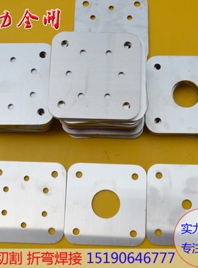 推荐不锈钢板激光切割304/316l/2507不锈钢板材折弯拉丝铁板非标