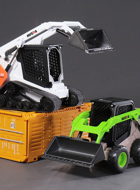 汇纳合金工程车滑移式装载机仿真履带山猫铲车模型儿童推土机玩具