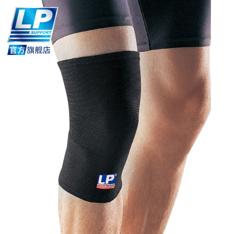 LP 647 伸缩运动护膝 透气跑步骑行登山健身羽网排篮球保暖护膝