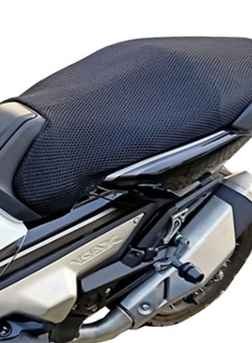 适用于Honda本田XADV750踏板摩托车大贸3D隔热座垫套坐垫套罩