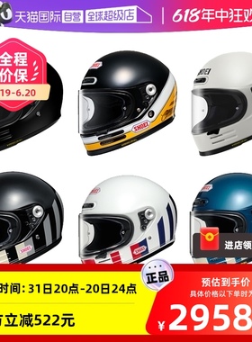 【自营】日本进口SHOEI GLAMSTER复古摩托车头盔哈雷VESPA拿铁盔