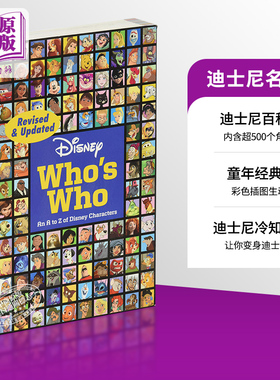 现货 迪士尼百科角色书 人物大全 名人录 新版 英文原版 Disney Who S Who 皮克斯 卡通角色【中商原版】