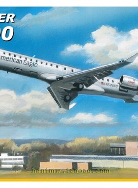 BPK14409庞巴迪CRJ-900客机1/144拼装模型