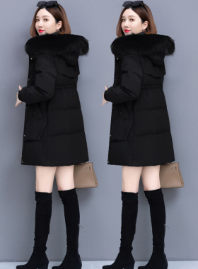 羽绒服女中长款白鸭绒修身收腰显瘦冬季韩版中长款小个子气质外套