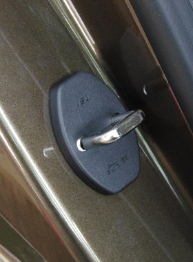 途观L门锁扣盖子 10-17新款途观改装专用门锁保护盖 减震防护车门