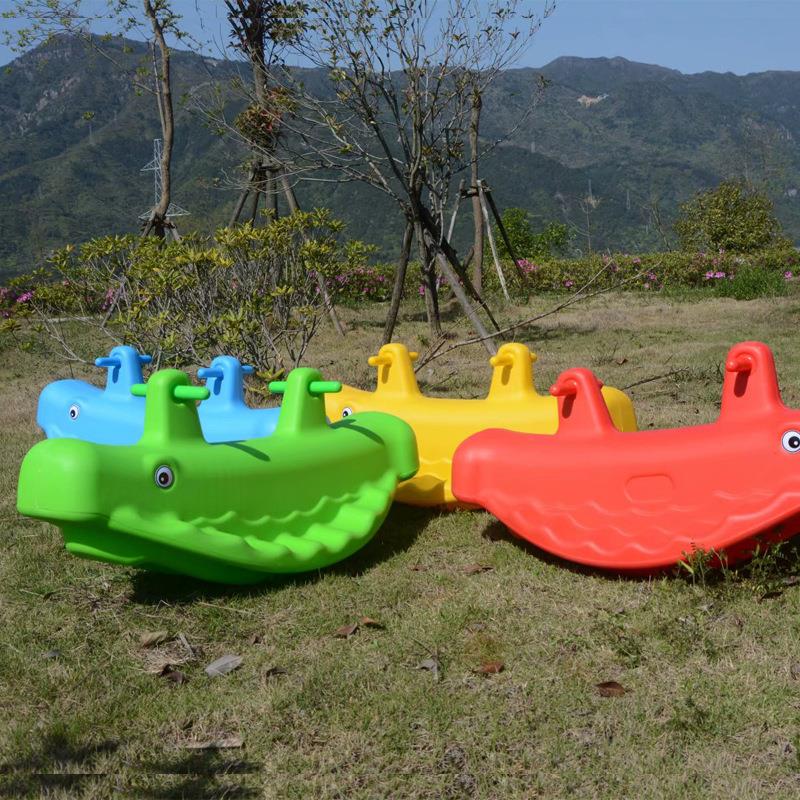 幼儿园室内外塑料跷跷板儿童木马宝宝摇摇马儿童双人金鱼摇马玩具