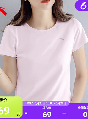 安踏运动短袖T恤女2024夏季新款透气速干健身跑步logo款短袖上衣