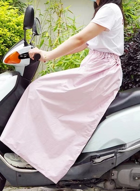 电动车防晒裙防晒衣女夏季骑摩托车防紫外线护腿遮阳电瓶车半身裙
