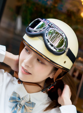 永恒电动电瓶摩托赛车头盔3C复古时尚哈雷瓢盔男女通用夏季半盔