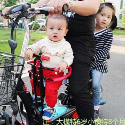 新板摩托电瓶自行车u宝童v前置坐骑小载孩婴儿儿宝折叠座椅品