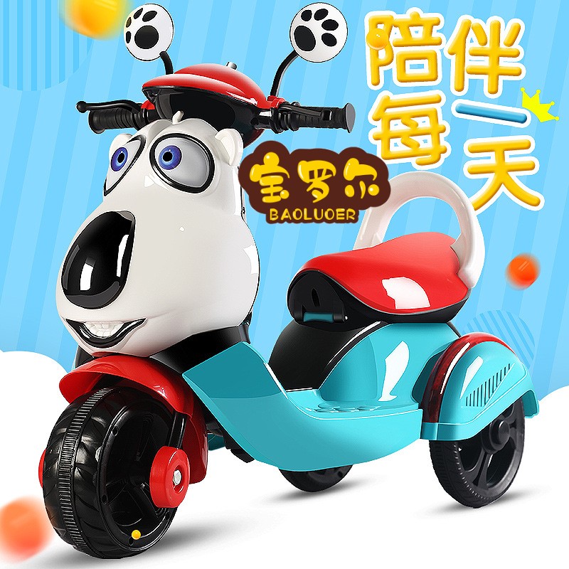 新款儿童电动摩托车双驱三轮车男女小孩玩具车可坐人电瓶充电童车