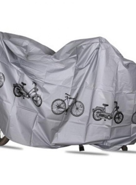 摩托车自行车电动车车罩山地车防雨罩防尘罩防灰罩单车遮阳罩