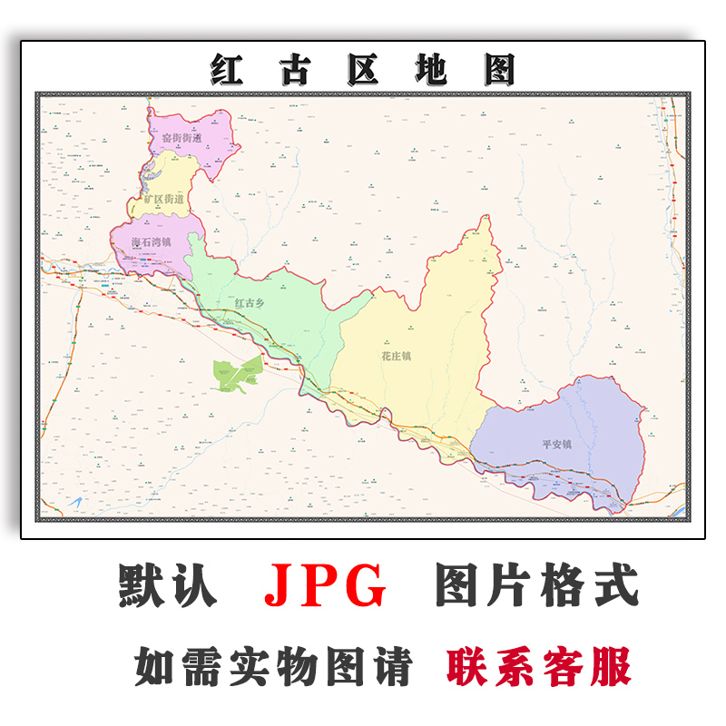 红古区地图街道JPG素材电子版可定制甘肃省兰州市高清交通图片