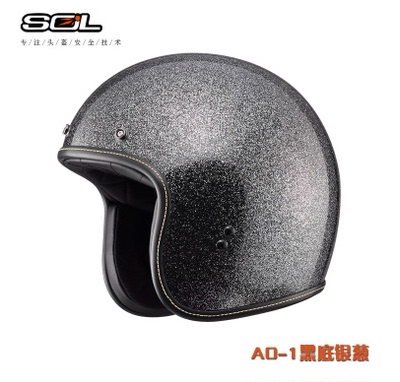 台湾SOL头盔 高档哈雷头盔 半盔 复古 飞行盔太子盔 摩托车头盔