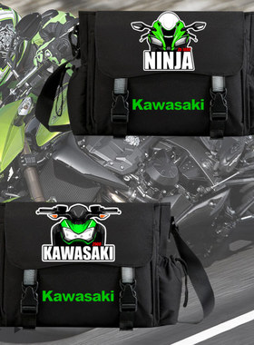 Kawasaki川崎忍者H2机车摩托车周边男女潮流斜挎包机车迷单肩包tt
