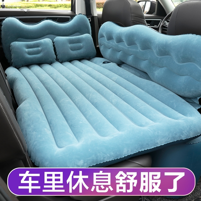 适用于丰田威驰花冠汉兰达车载充气床垫后排后座旅行床汽车睡垫