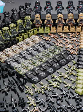 现代特种兵人仔帅气兼容积木拼装中国士兵男孩突击队儿童益智玩具