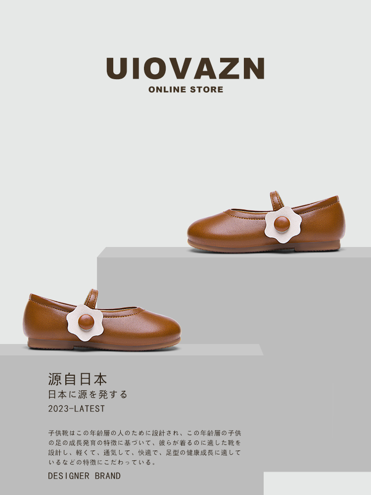 日本Ulovazn童鞋~女童小皮鞋2024春季新款纯色软底百搭儿童公主鞋