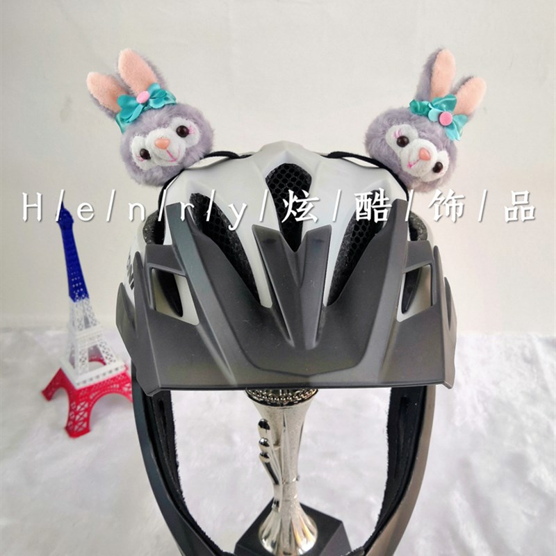 速发儿童平衡车轮滑雪成人摩托车电动头盔装饰品头饰星黛露可爱萌