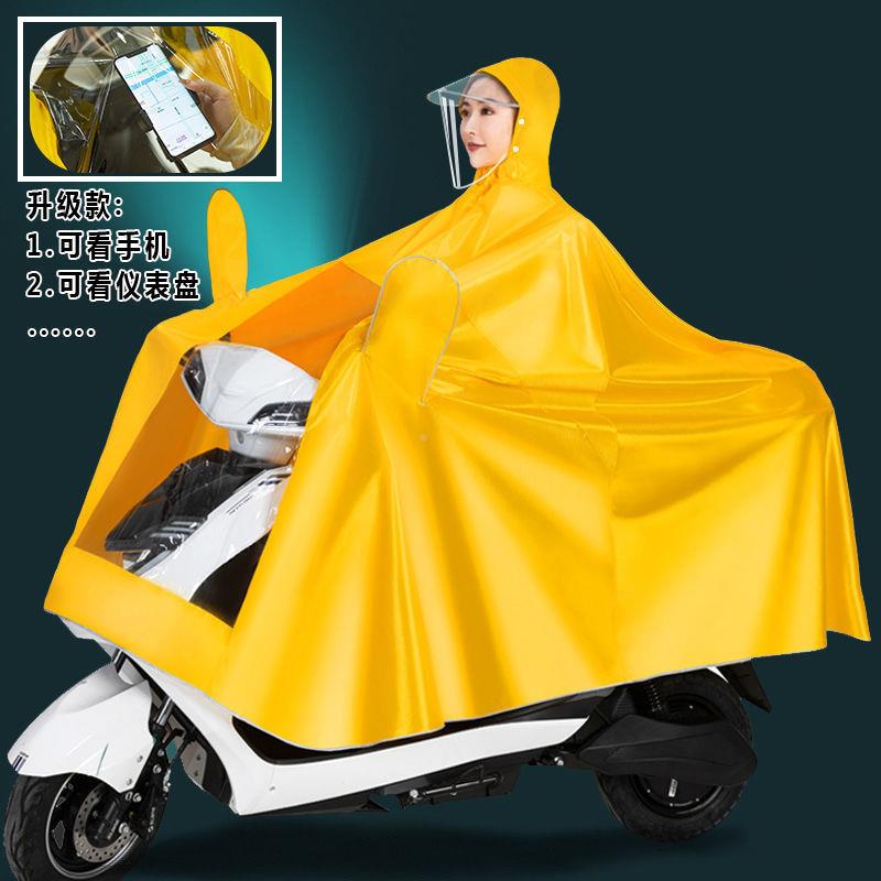 新电瓶车雨衣可看仪表盘电动车摩托自行车雨披加厚男女单双人遮促