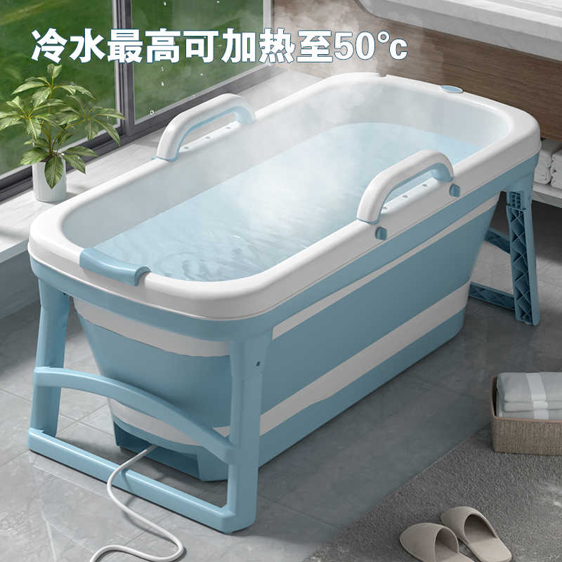 自动加热折叠浴桶大人恒温泡澡桶全身折叠浴缸家用保温浴盆洗澡桶