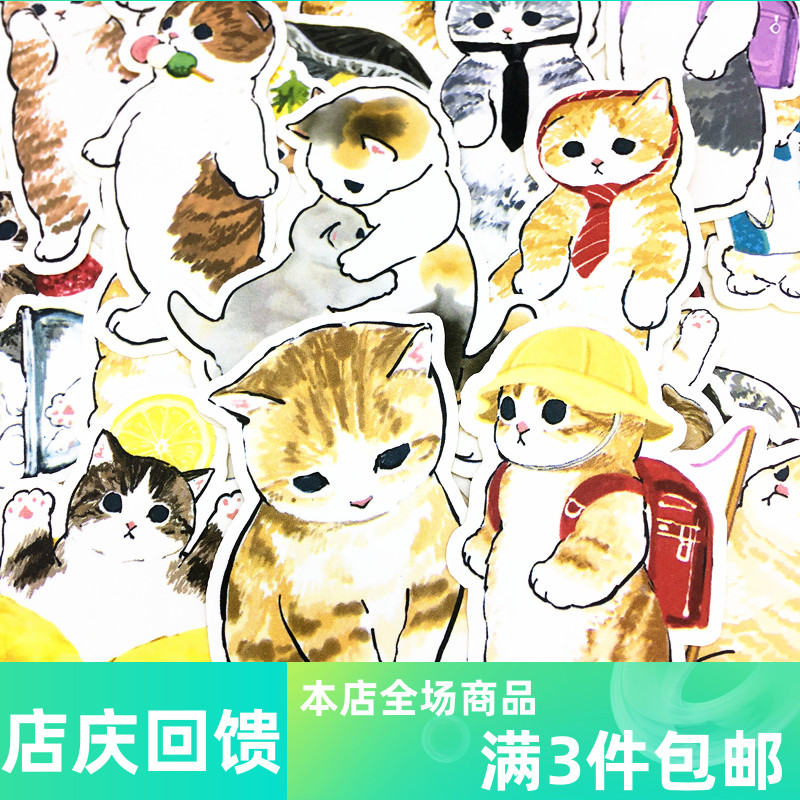 手绘猫咪手帐贴纸可爱猫猫手机贴画萌宠物日记装饰卡通小动物插画