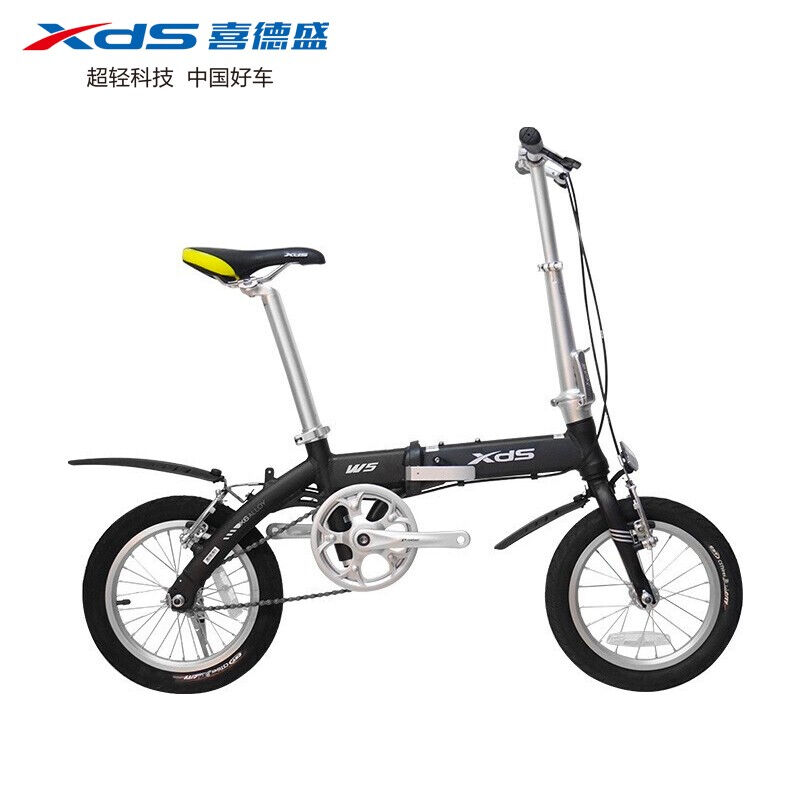 喜德盛（xds）折叠自行车W5单速14寸航空铝材车架便携式迷你单车
