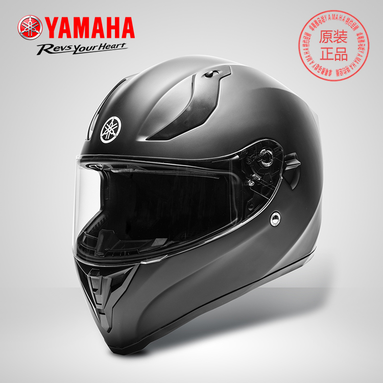 YAMAHA雅马哈摩托车头盔全盔男女机车头盔全罩双镜片3C全覆式四季