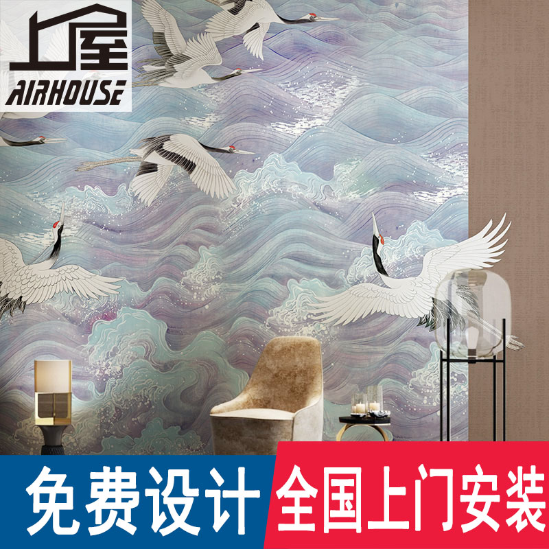中式轻奢海浪仙鹤意境背景壁画主题餐厅卧室书房壁纸雅致和风墙纸