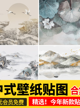 新中式壁画山水花鸟中式建筑背景墙高清壁纸装饰画材质SU贴图素材