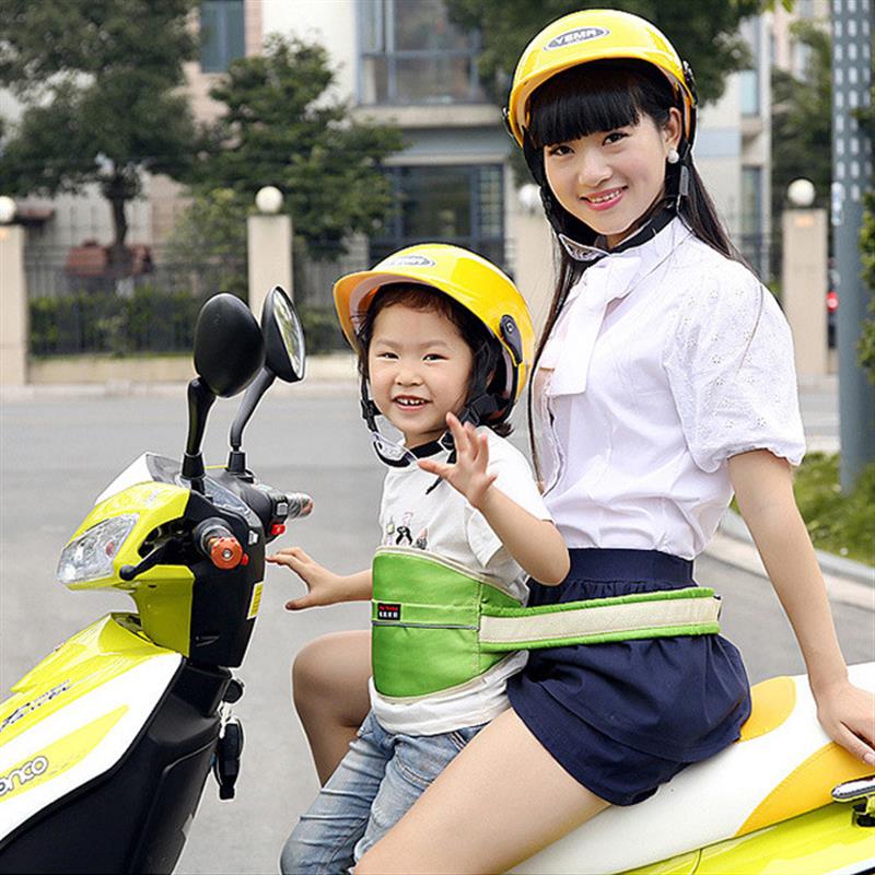 女装电动摩托车儿童安全带小孩前后交替便携式小孩学生坐车安全带