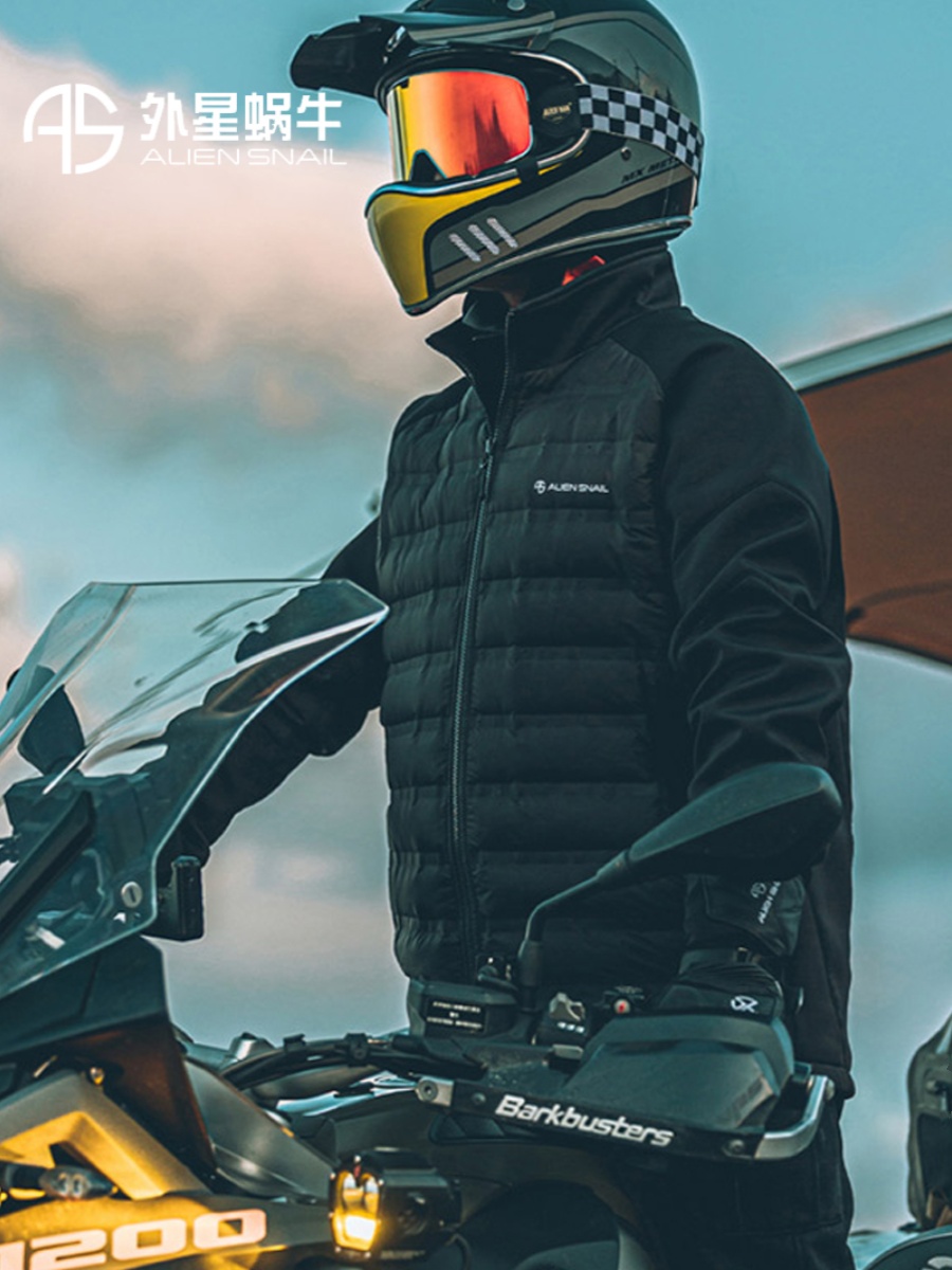 销外星蜗牛矩煋摩托车骑行服智能电加热冬季中层机车防寒保暖衣厂